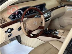مێرسێدس بێنز S-Class